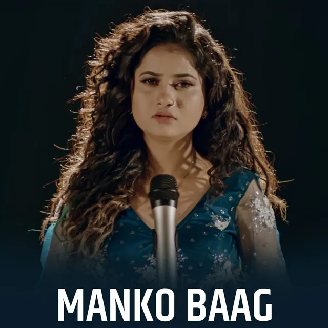 Manko Baag