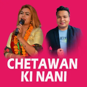 Chetawan Ki Nani by Puja Puri