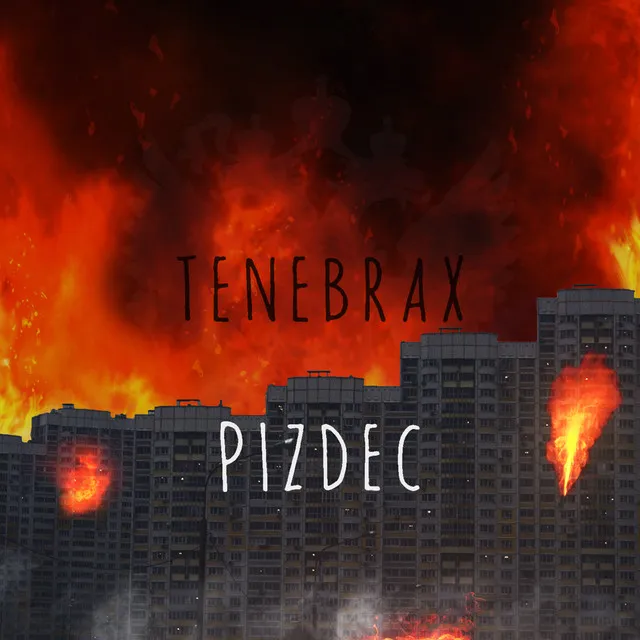 Pizdec