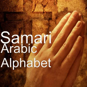 Arabic Alphabet by Samari