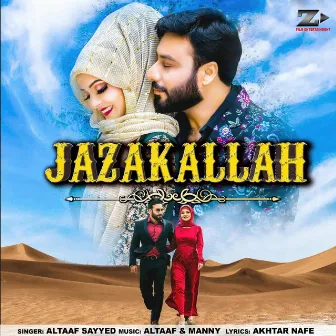 JazakAllah by Altaaf Sayyed