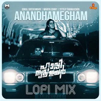 Anandhamegham Lofi Mix (From 