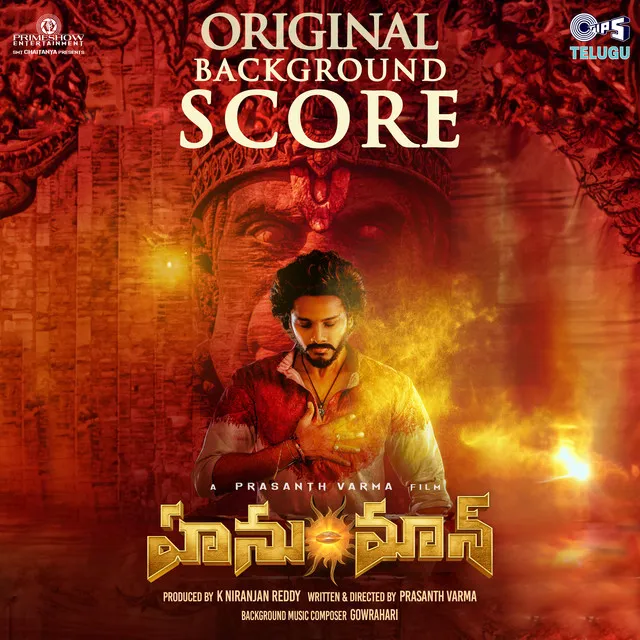 Hanuman Title Track (Anthati Praanaanthaka Gaayamtho)