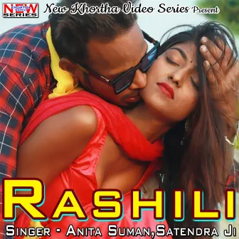 Rashili by Satendra Ji