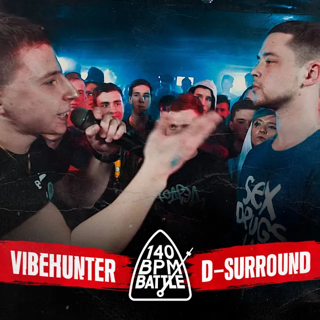 Round 1.2 (vs. D-SURROUND)