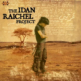 Exclusive Downloads by Idan Raichel