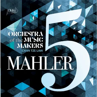 Mahler: Symphony No. 5 by Orchestra of the Music Makers