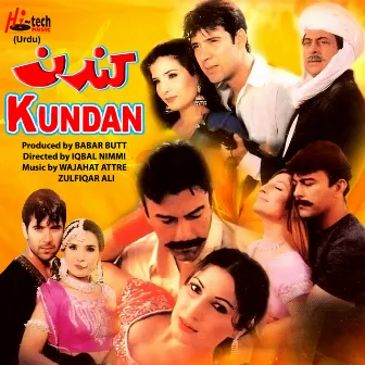 Kundan (Pakistani Film Soundtrack) by Wajahat Attre