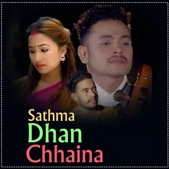 Sathma Dhan Chhaina by Hemanta Kanchha Rasaily