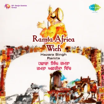 Ramta Africa Wich by Hazara Singh Ramta