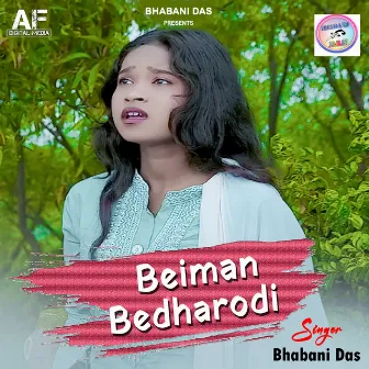 Beiman Bedharodi by Bhabani Das