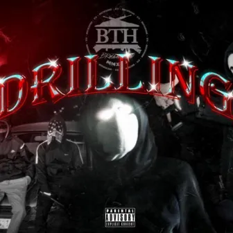 DRILLING by Διασπαστη$