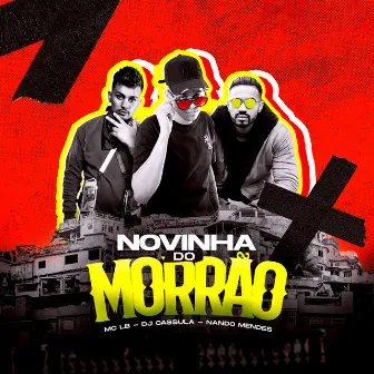 Novinha do Morrão by Unknown Artist