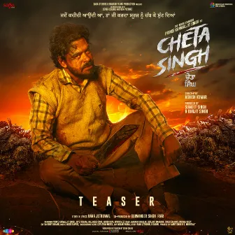 Cheta Singh - Teaser by Rana Jethuwal