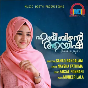 Habeebinte Ayisha by Nysha Fathima