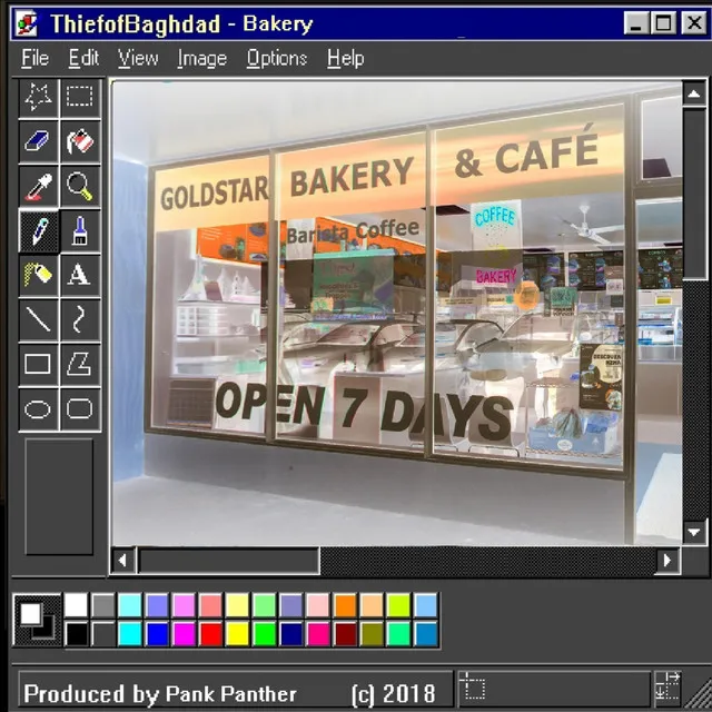 Bakery