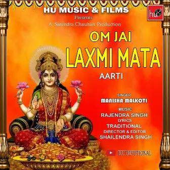 Aarti Om Jai Laxmi Mata by 