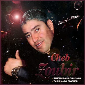 Rahoum dakhlou le sala by Cheb Zoubir