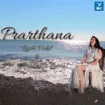 Prarthana by Natalie Di Luccio