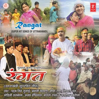 Rangat by Padam Singh Gusain