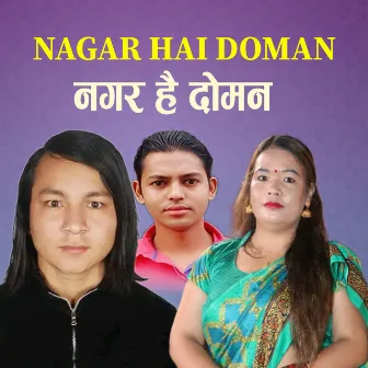 Nagar Hai Doman (Acoustic Version) by Archana Syangtan