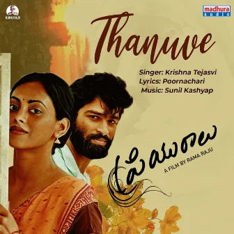 Thanuve (From 