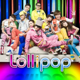 Lollipop (Bigbang) by 2NE1