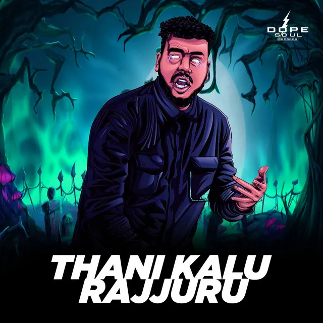 Thani Kalu Rajjuru