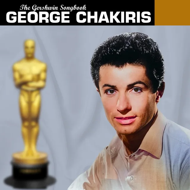 George Chakiris