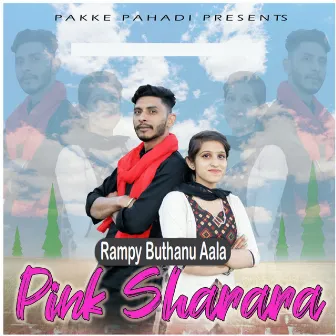 Pink Sharara (Panjabi) by Rampy Buthanu Aala