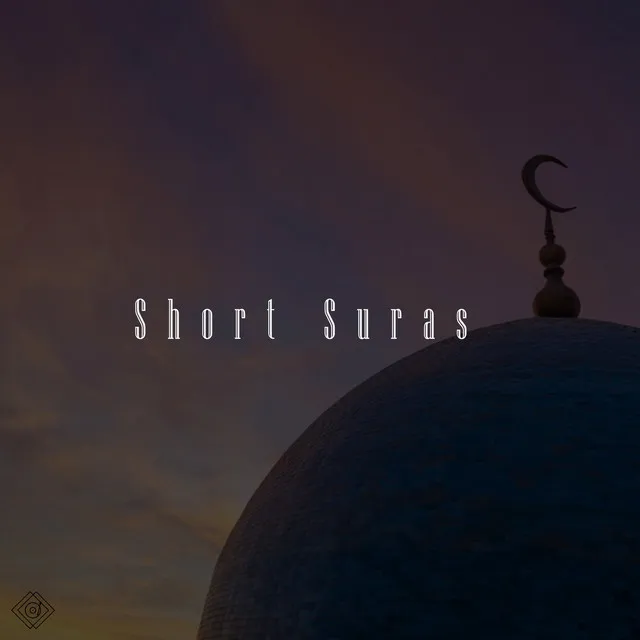 Short Suras