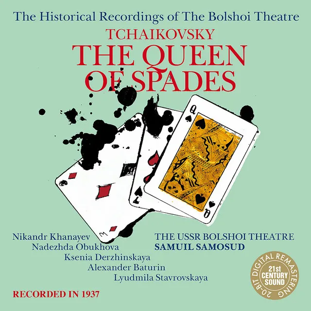 The Queen Of Spades: Act 2, Tableau 3, Scene 3, "Polse predstavleniya..."