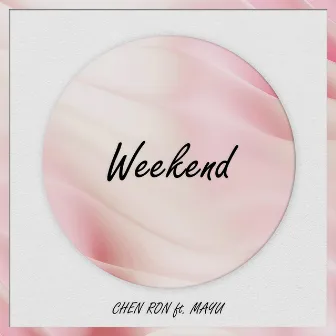 Weekend by Chen Ron