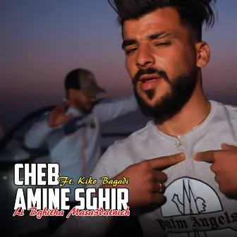 Li Bghitha Masa3datnich Ft. Kiko Bagadi by Cheb Amine Sghir