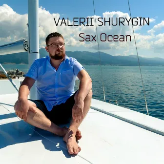 Sax Ocean by Valerii Shurygin