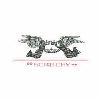 Song Cry by Punchie Bandana