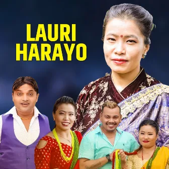 Lauri Harayo by Pashupati Sharma