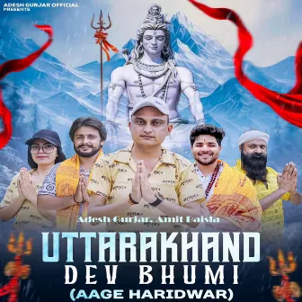 Uttarakhand Dev Bhumi (Aage Haridwar) by 