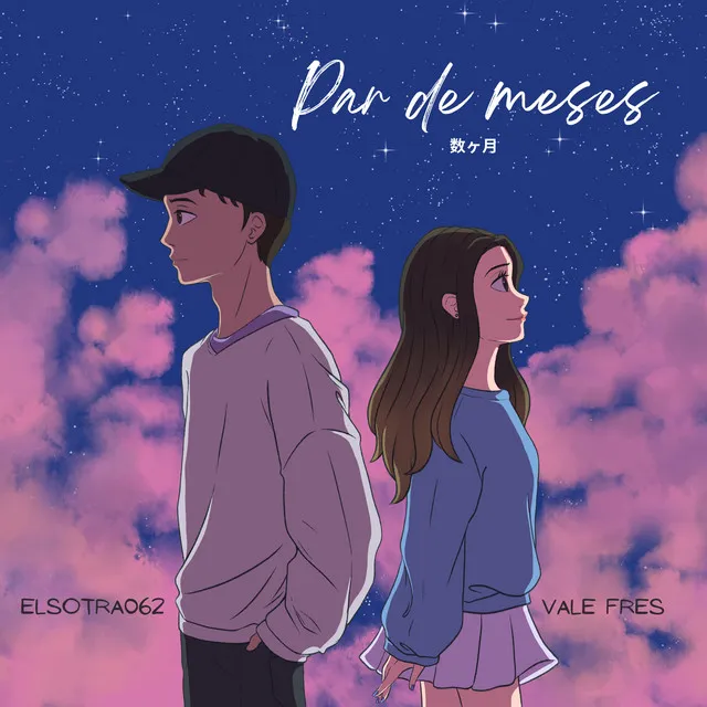 Par de Meses