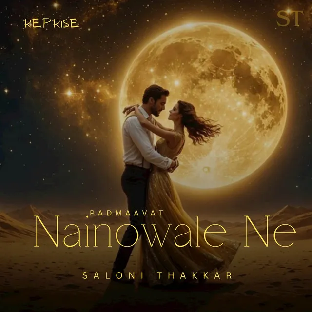 Nainowale Ne - Reprise