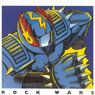 Rock Wars by 