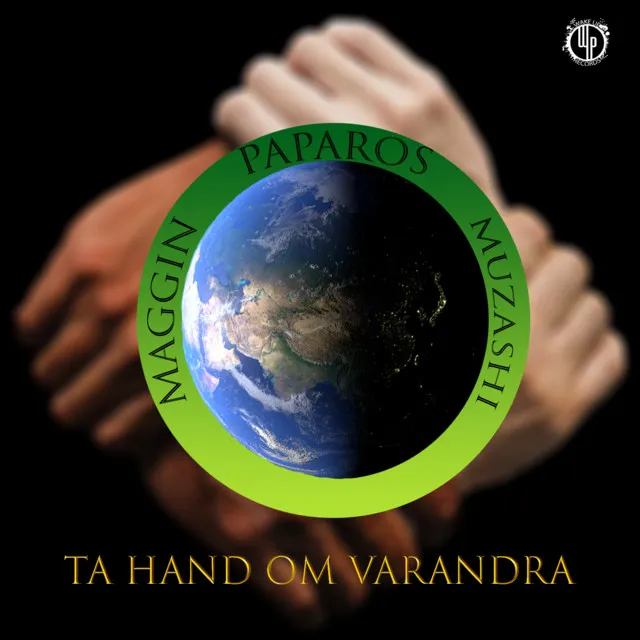 Ta hand om varandra