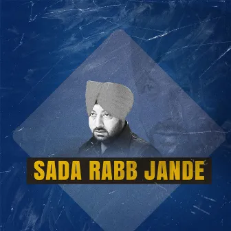 Sada Rabb Jande by Unknown Artist