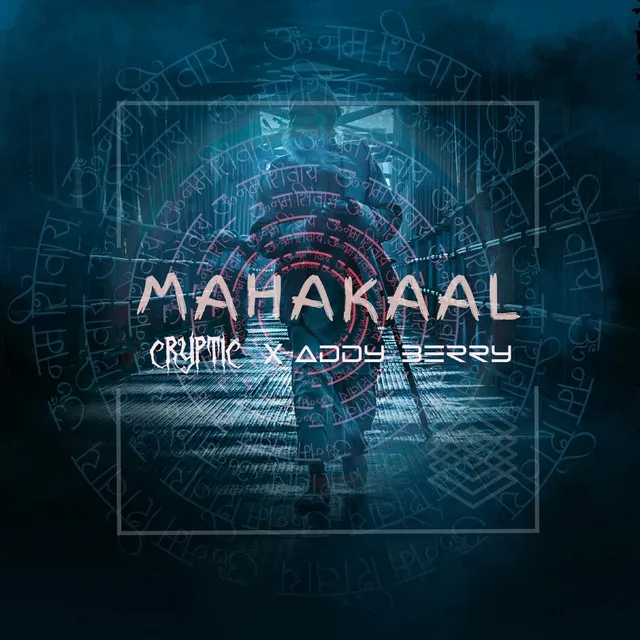 Mahakaal