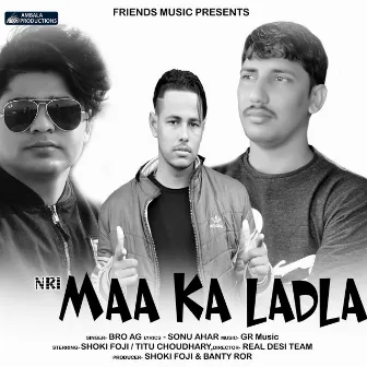 Maa Ka Ladla by Shoki Foji