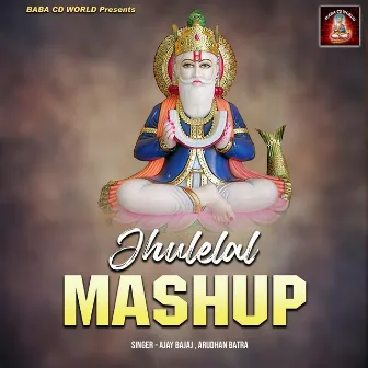 Jhulelal Mashup by Arudhan Batra