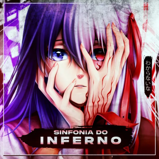 Sinfonia do Inferno