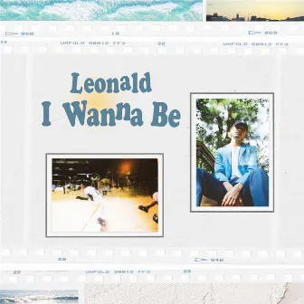 I Wanna Be by Leonald