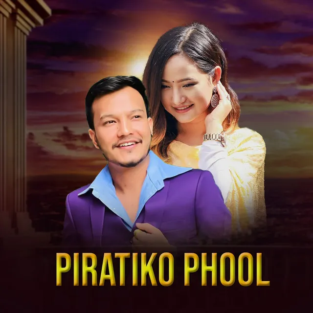 Piratiko Phool