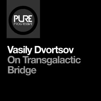 On Transgalactic Bridge by Vasily Dvortsov